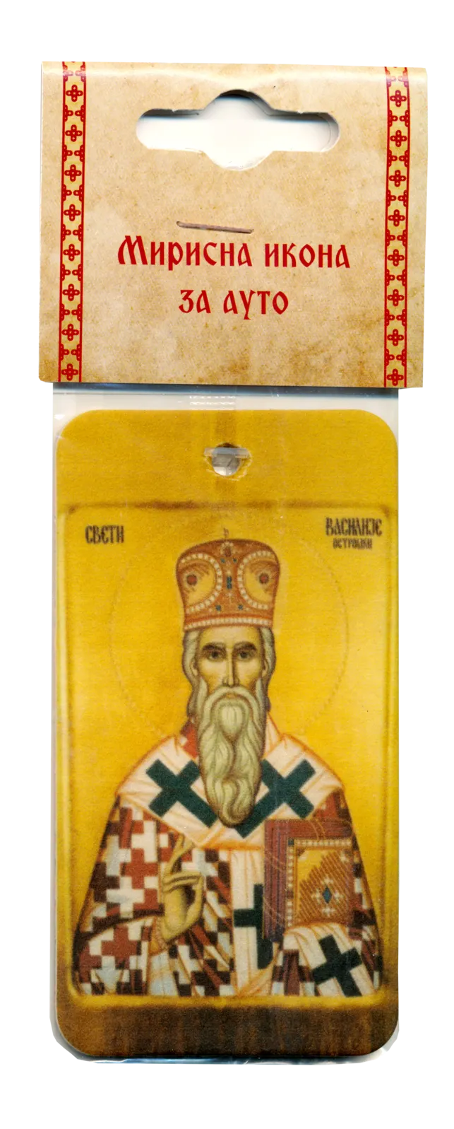 Magnet ikona – Sveti Nikola