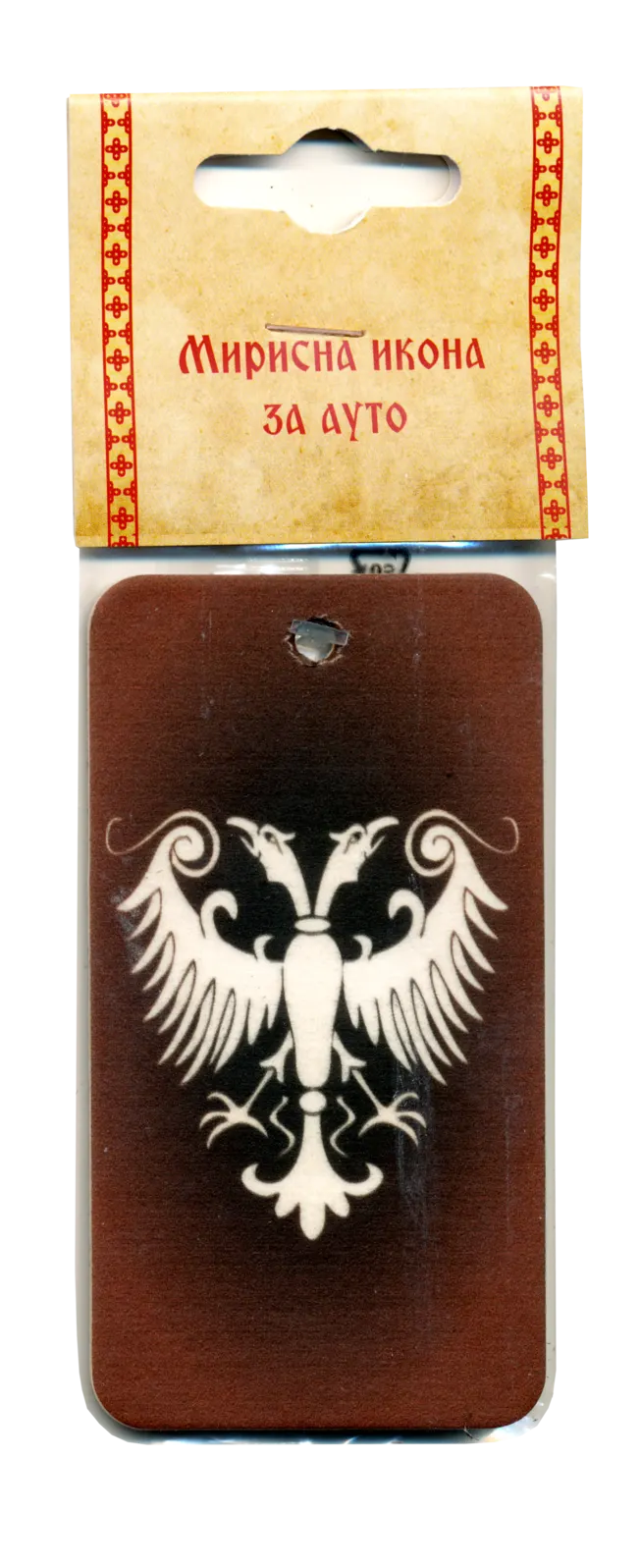 Magnet – srpski grb