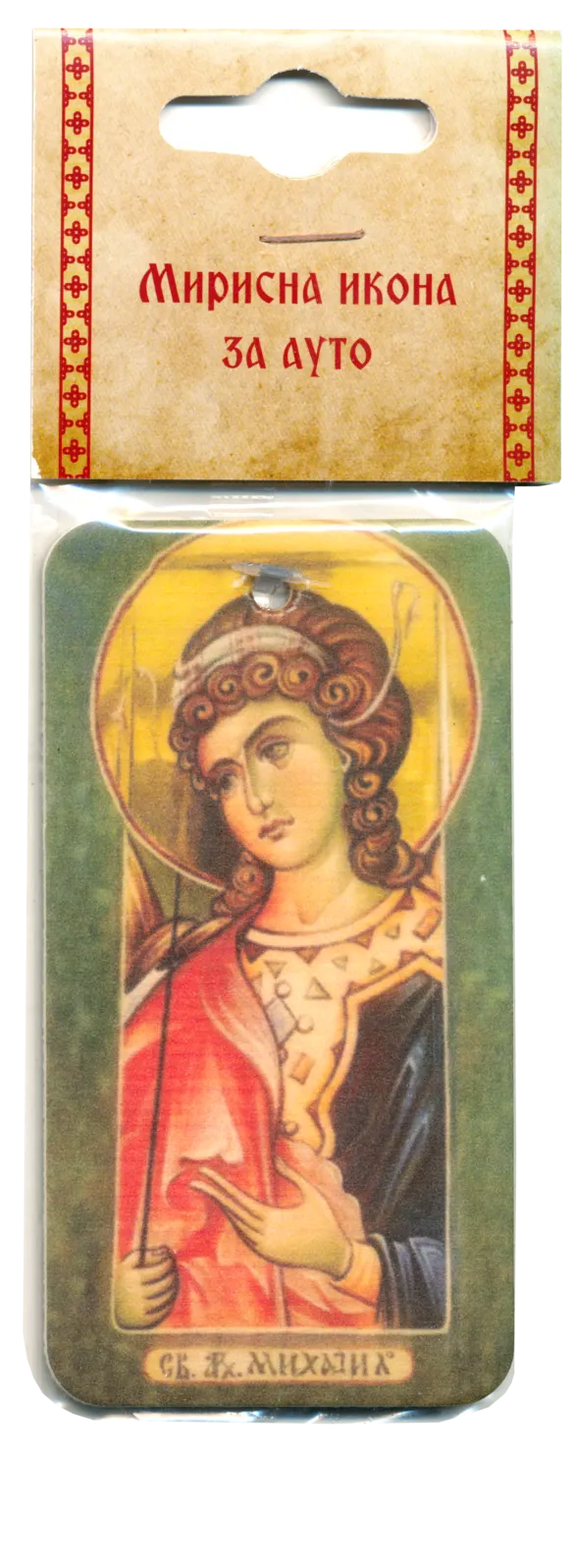 Magnet ikona – Presveta Bogorodica