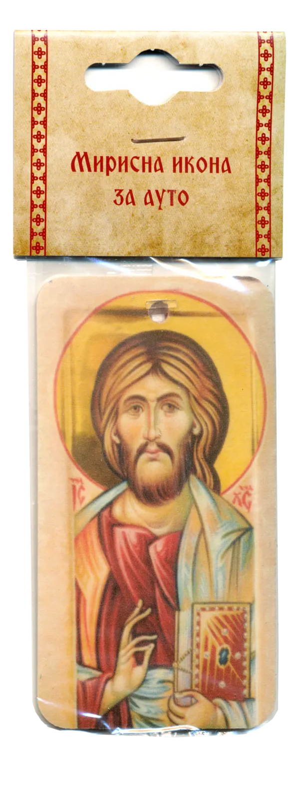 Magnet ikona – Isus Hristos