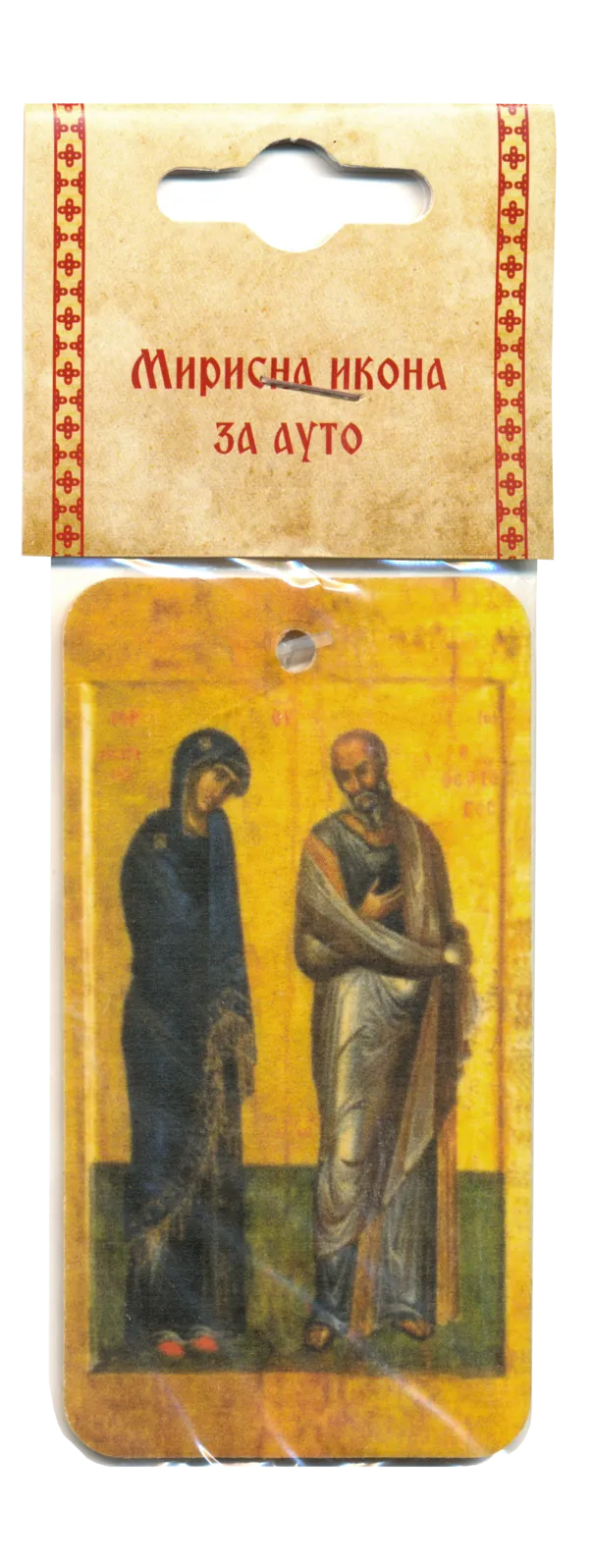 Magnet ikona – Sveti apostoli Petar i Pavle