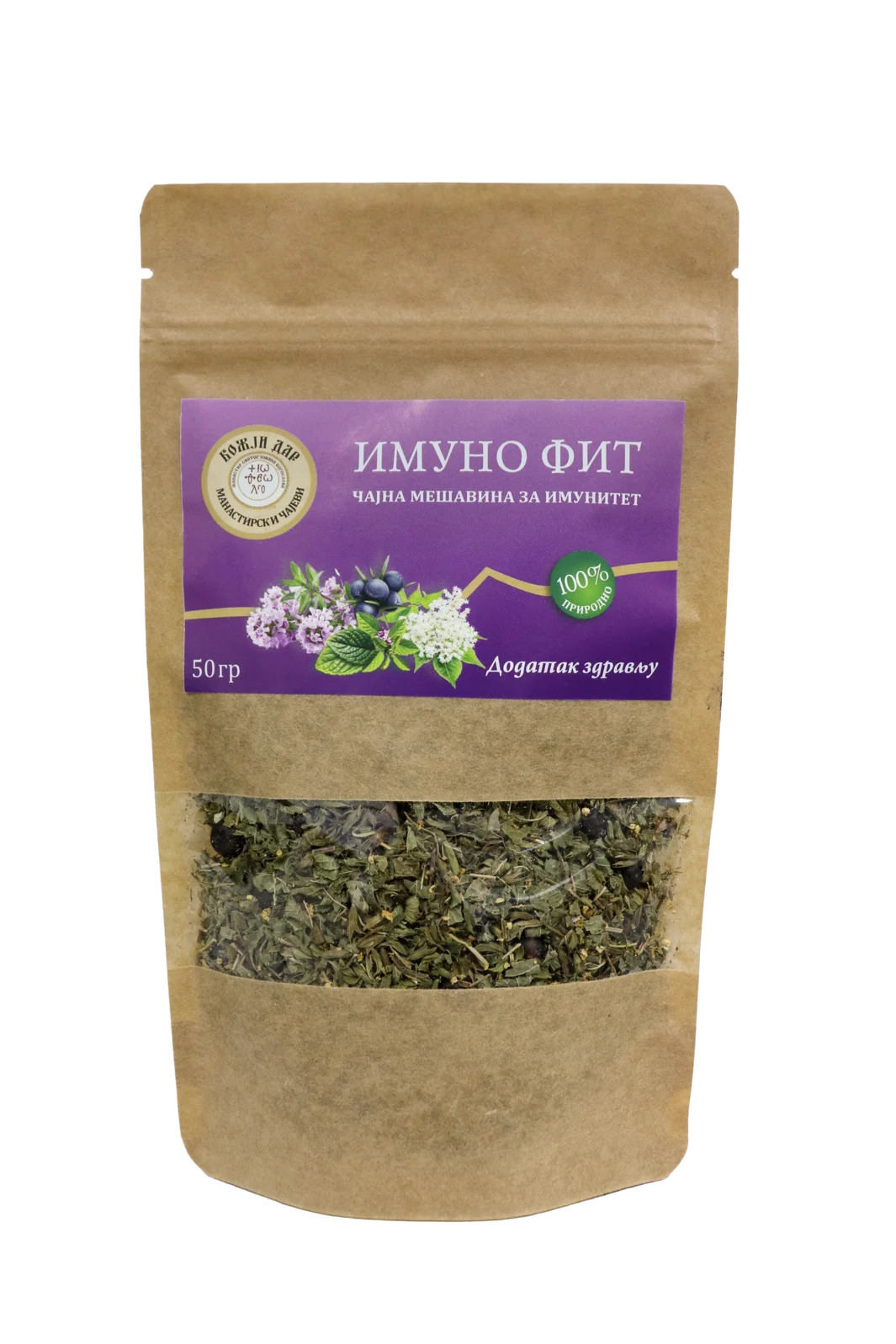 Imuno Fit čaj