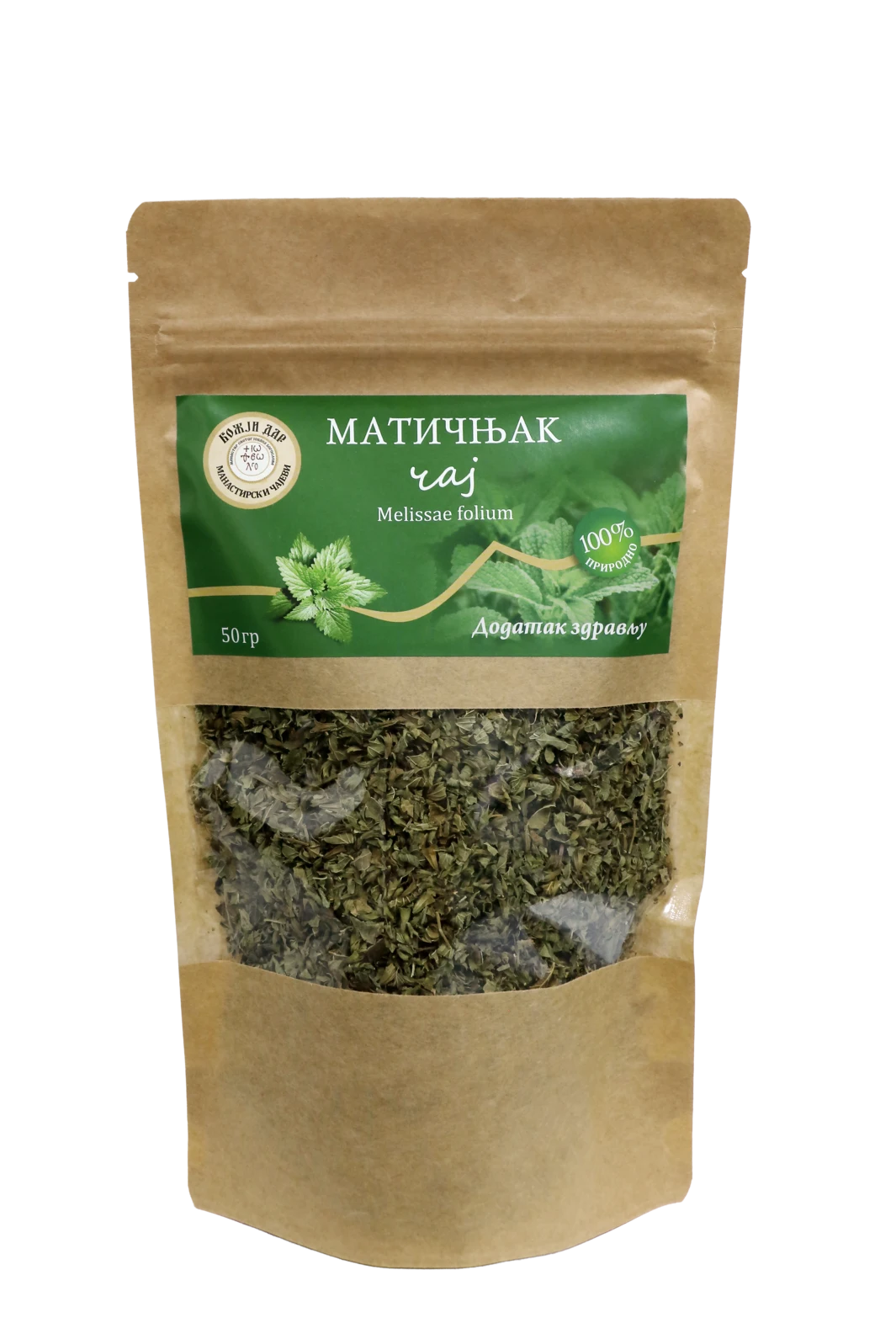 Matičnjak čaj