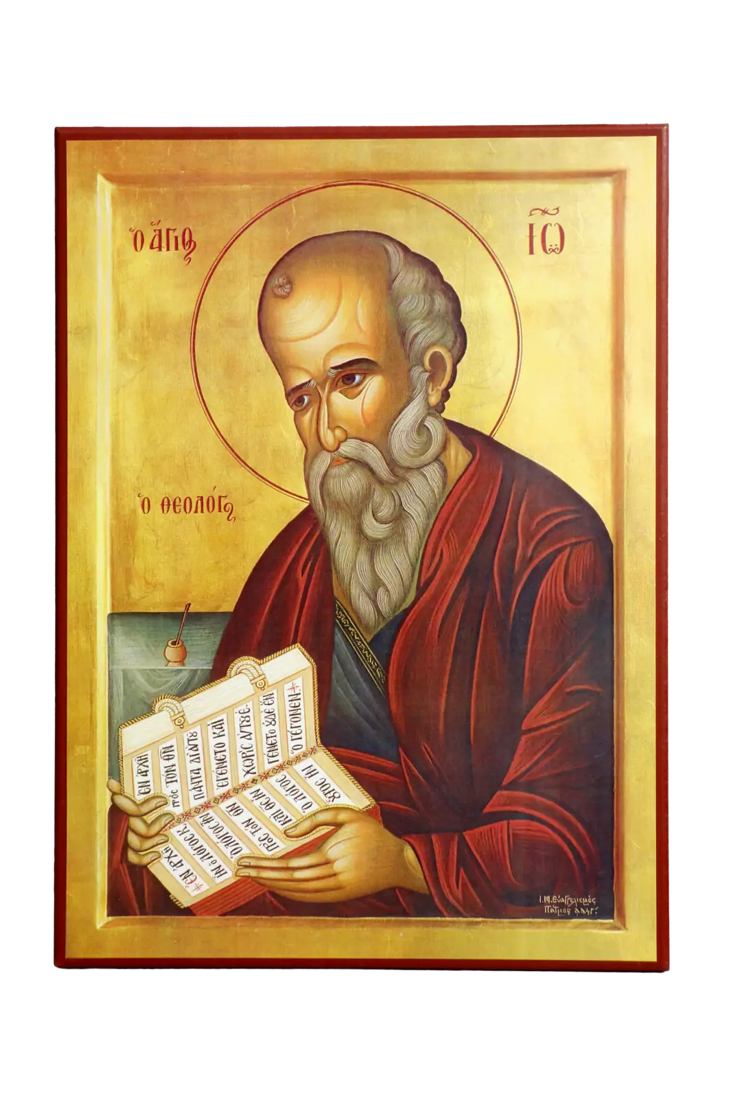 Ikona – Sveti Jovan Bogoslov