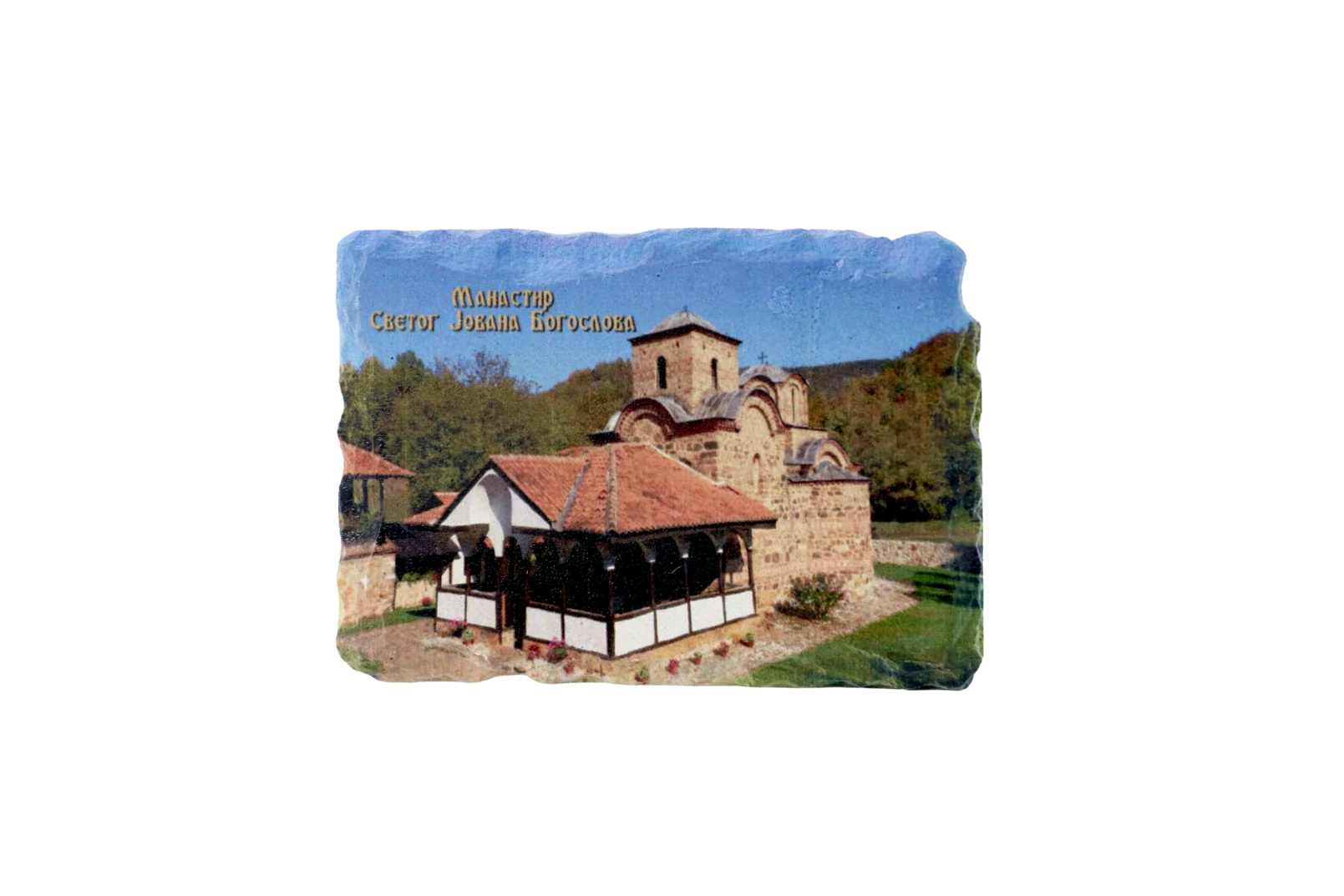 Magnet – Manastir, panorama