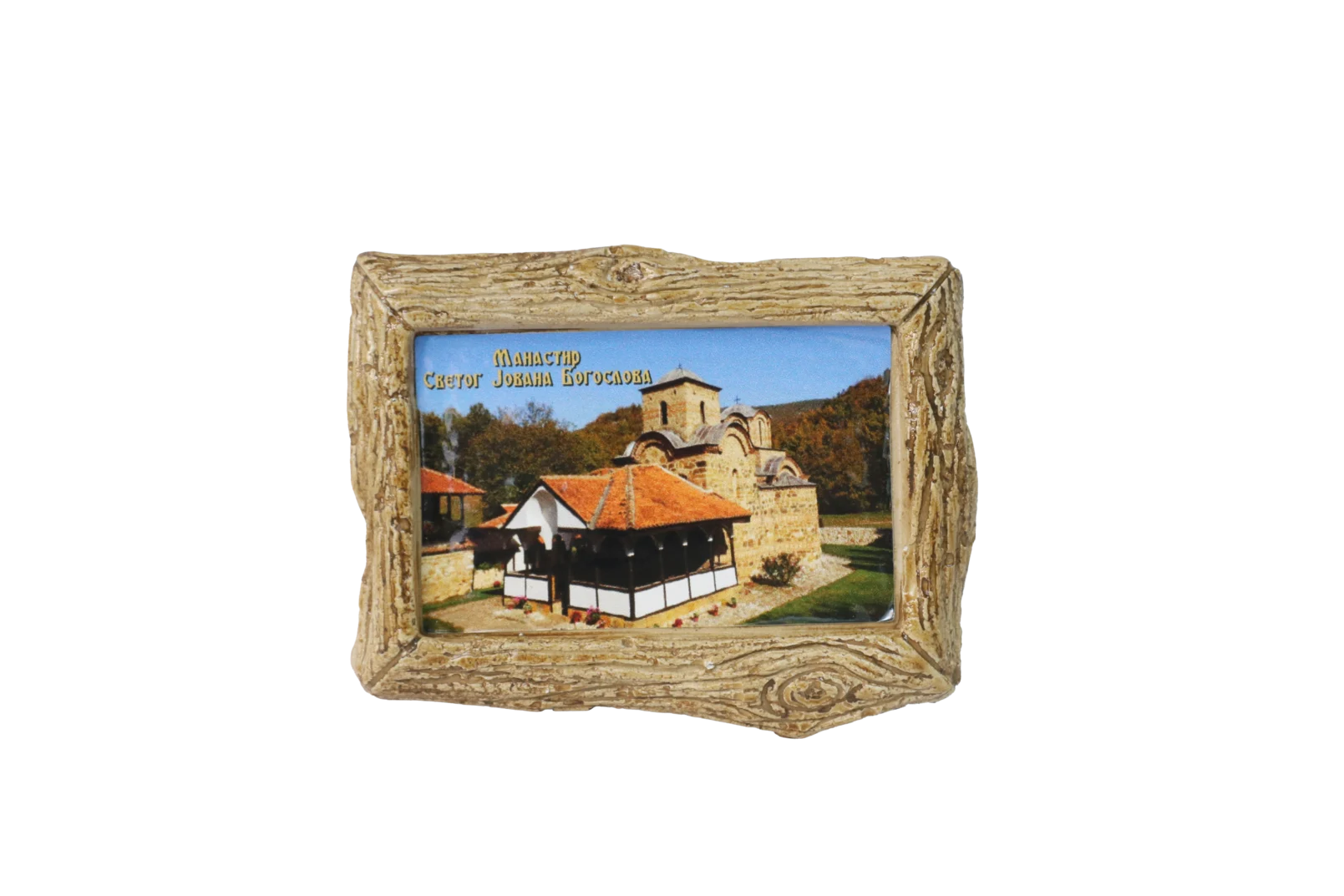 Magnet – Manastir Sveti Jovan Bogoslov