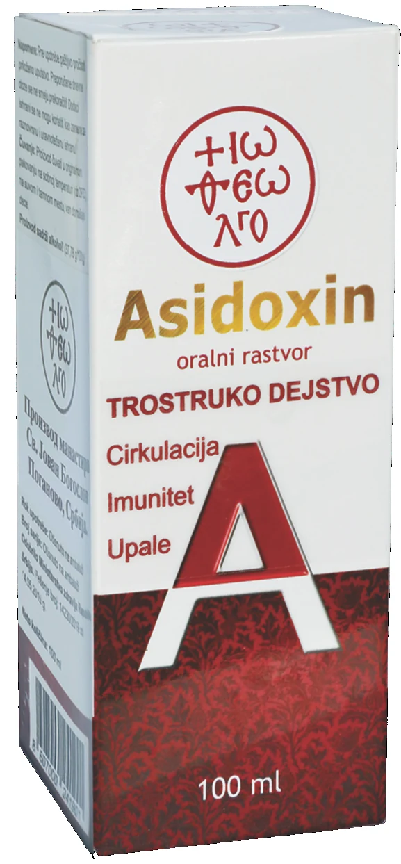 Asidoxin — кутија