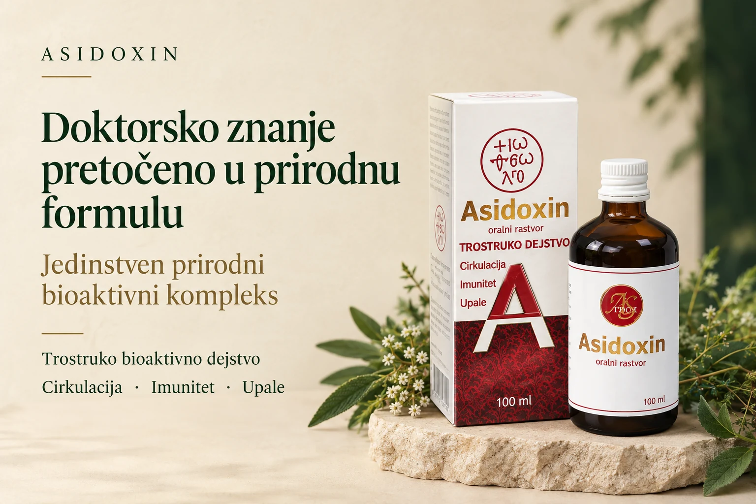 Asidoxin
